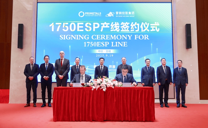 Primetals Technologies Wins Contract for Shanxi Jingang Arvedi ESP Line