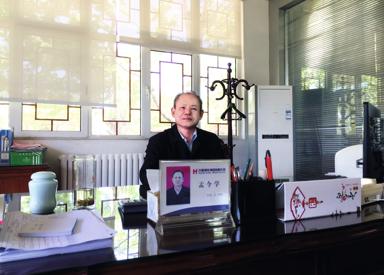 Meng Ling Xue, Vice President of Rizhao Steel Holding Group Co., Ltd.