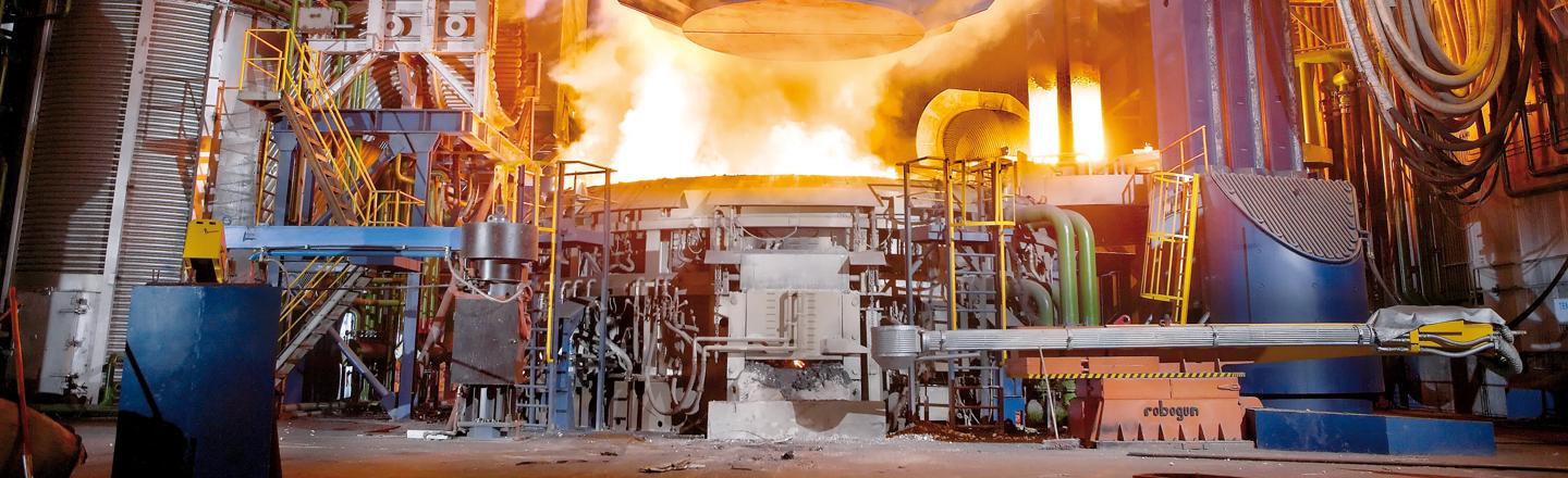 Electric arc furnace