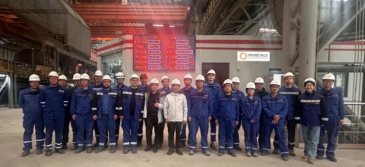 Members of the teams from HBIS Tangsteel and Primetals Technologies after the successful startup of slab caster No. 4. 