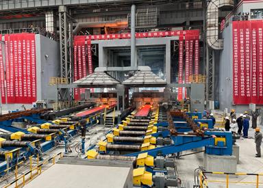 HBIS Tangsteel’s new slab caster from Primetals Technologies features several technological innovations. 