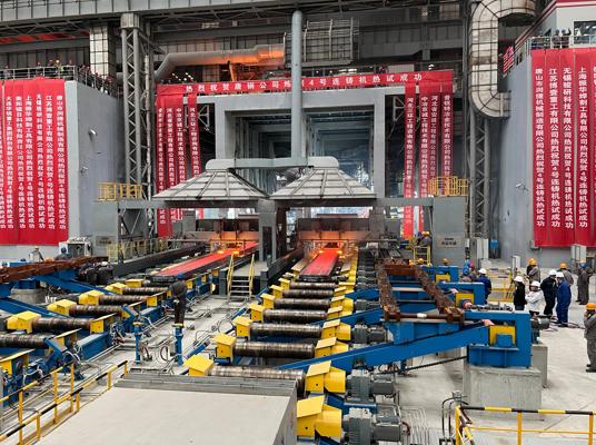 HBIS Tangsteel’s new slab caster from Primetals Technologies features several technological innovations. 