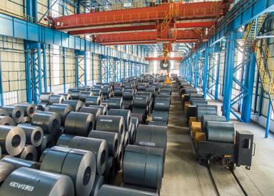 Coil yard