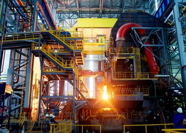 EAF Quantum electric arc furnace