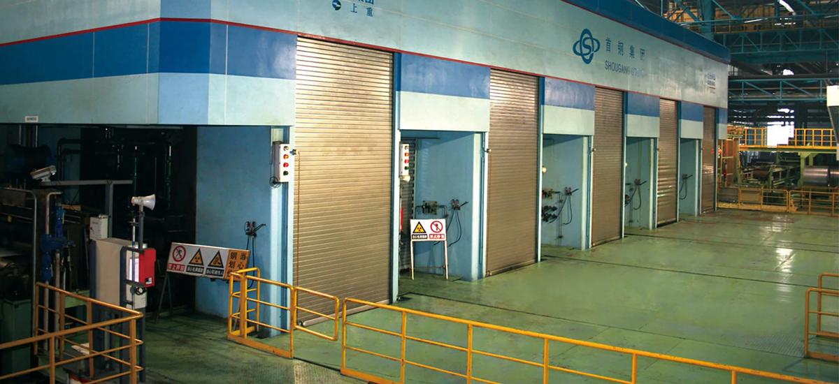 The PLTCM line at Shougang Group to be upgraded by Primetals Technologies.