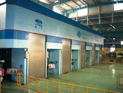 The PLTCM line at Shougang Group to be upgraded by Primetals Technologies.