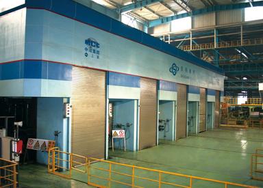 The PLTCM line at Shougang Group to be upgraded by Primetals Technologies.