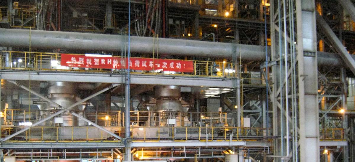 Twin type RH Plant