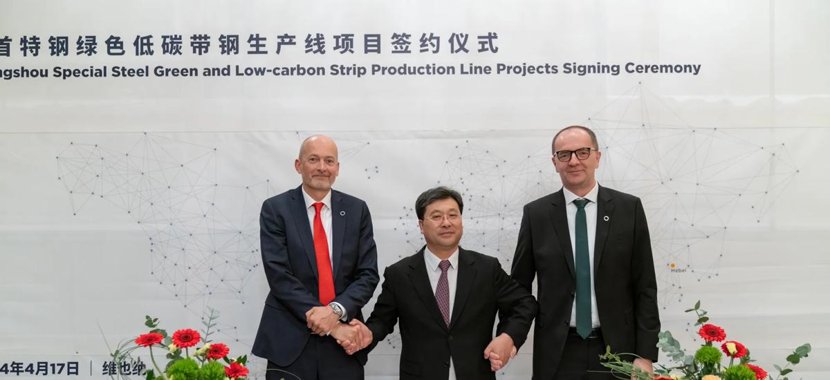 Photo from the signing ceremony in Vienna. From left to right: Andreas Viehböck, Head of Upstream Technologies at Primetals Technologies, Zheng Ting Wen, Chairman at Zhongshou Special Steel, and Tomislav Koledic, CEO of Primetals Technologies China.