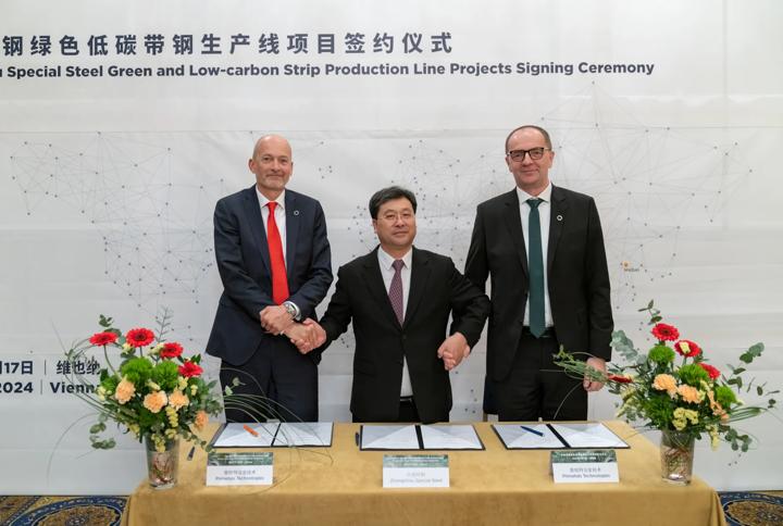 Representatives from Zhongshou and Primetals Technologies during the signing ceremony in Vienna. 