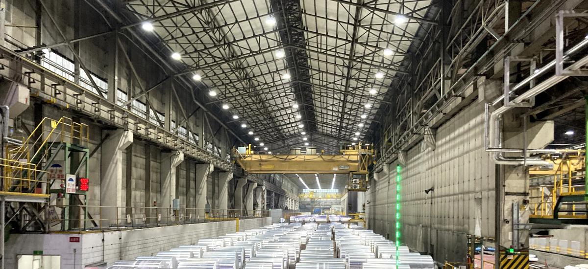 Ulsan Aluminum is a leading supplier of aluminum flat-rolled products to the Asian market.