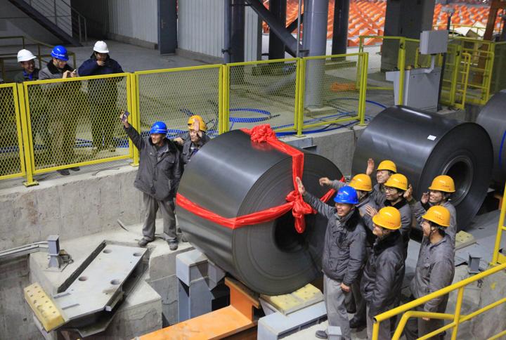 First coil at Tangshan