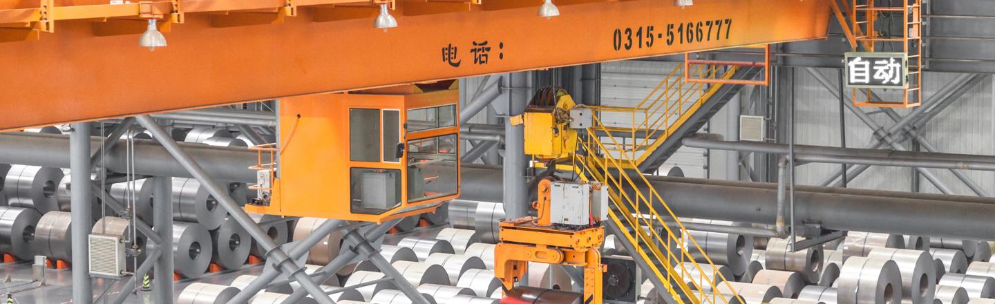 Coil storage yard