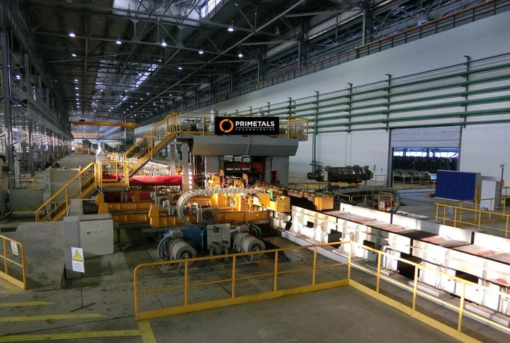 Image of Billet stand from Primetals Technologies