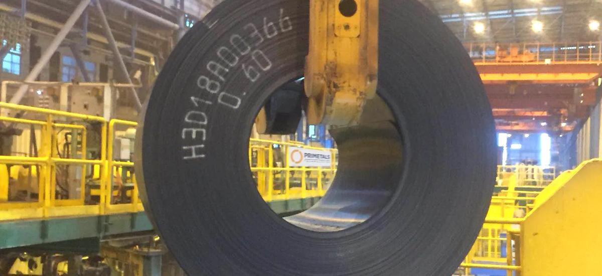 Worldrecord: 0.6 mm thin eHRC endless Hot Rolled Coil