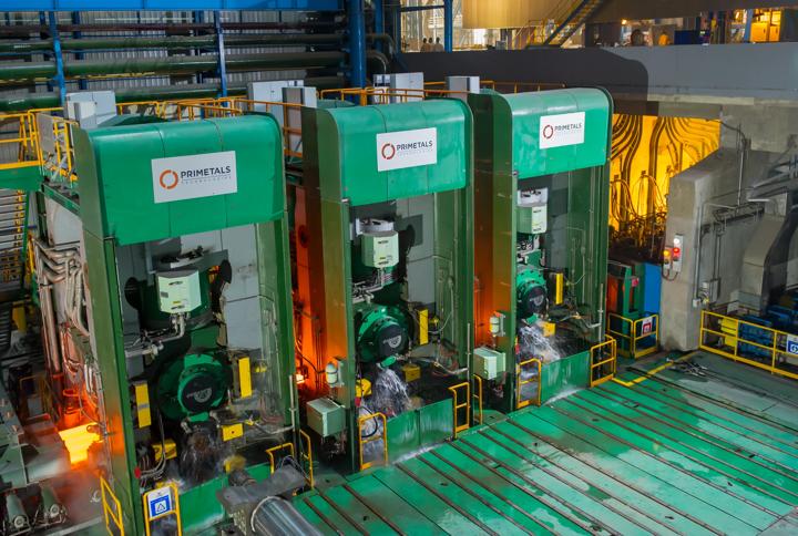 Arvedi ESP stand at Rizhao Steel