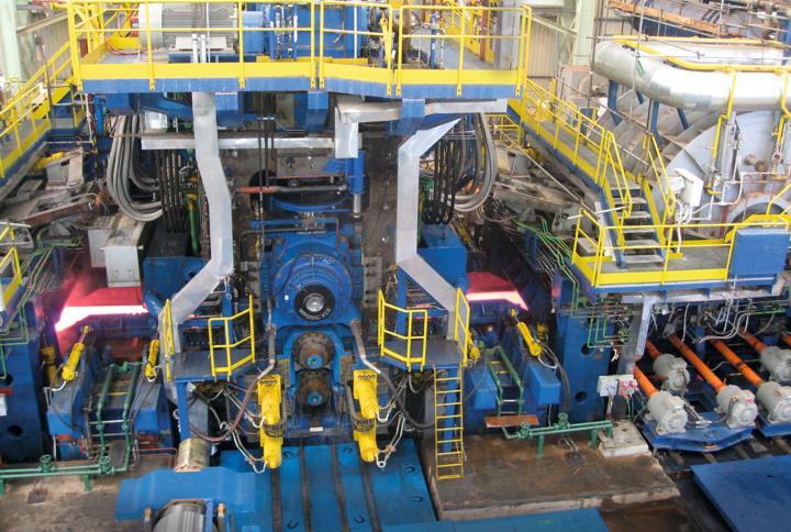 Image of Steckel mill