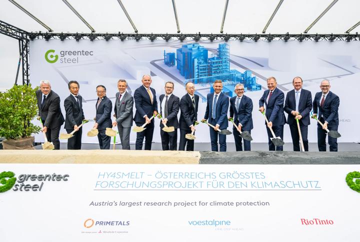 Groundbreaking ceremony for the HYFOR and Smelter solutions from Primetals Technologies. 
