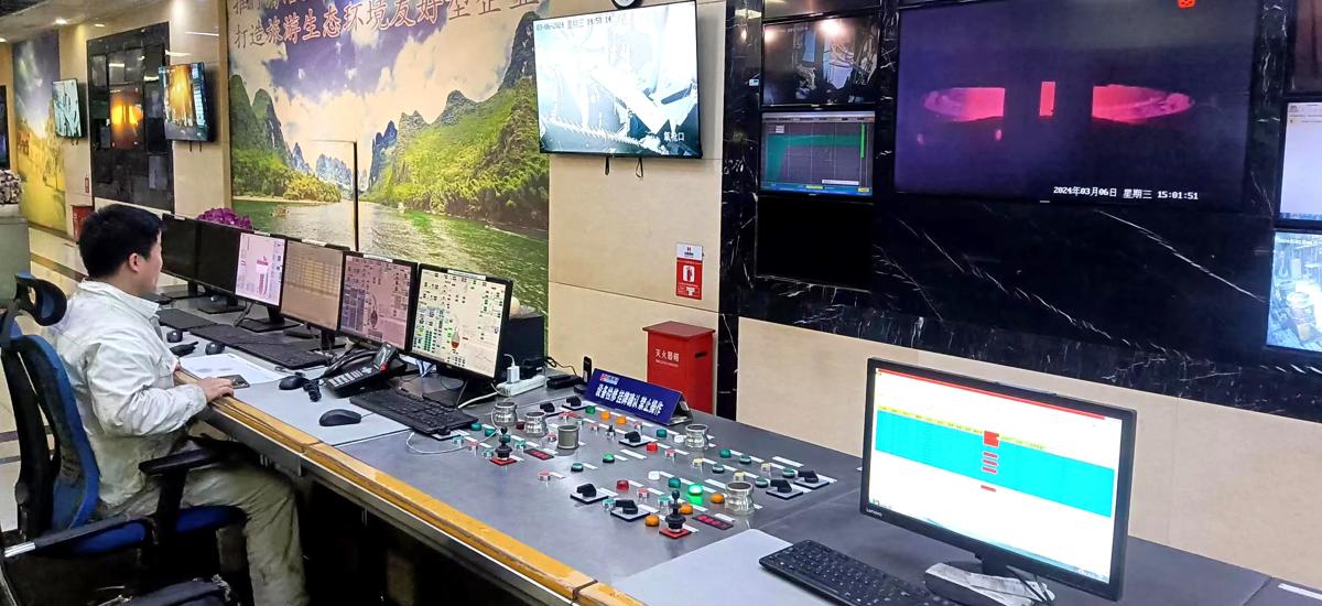 The extensive Level 2 automation solution from Primetals Technologies will result in improved product quality, higher productivity, and improved production flexibility.