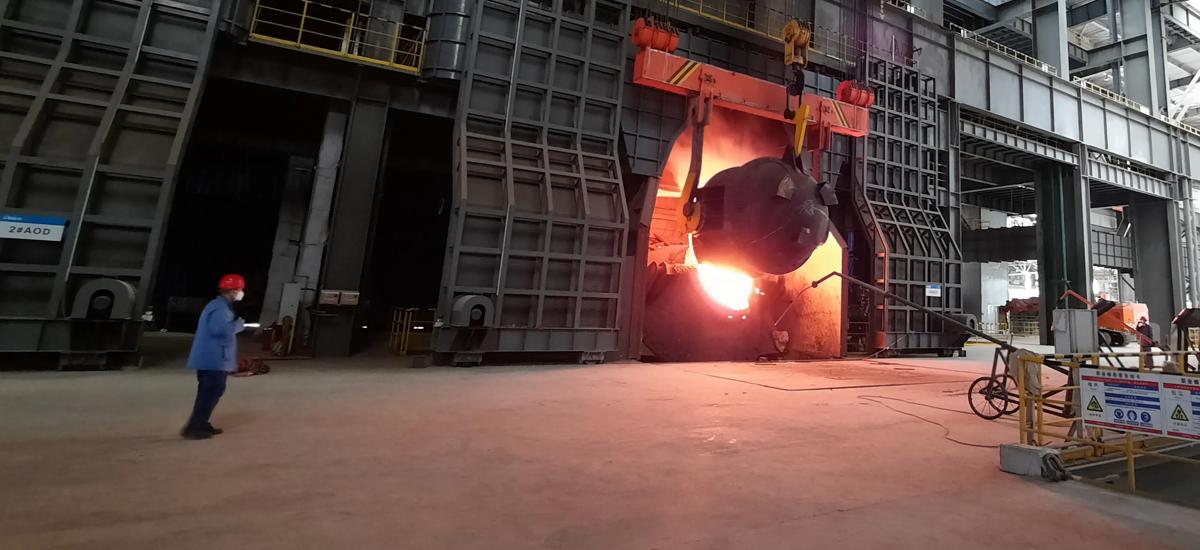Primetals Technologies has received the FAC for a combination of stainless steelmaking equipment implemented at a plant operated by Chinese steel producers TISCO and Shandong Xinhai Industry.
