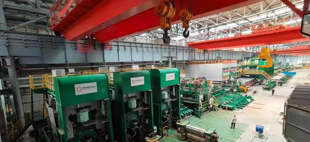 Primetals Technologies and Fujian Dingsheng Steel sign maintenance service contracts for Arvedi ESP plant.