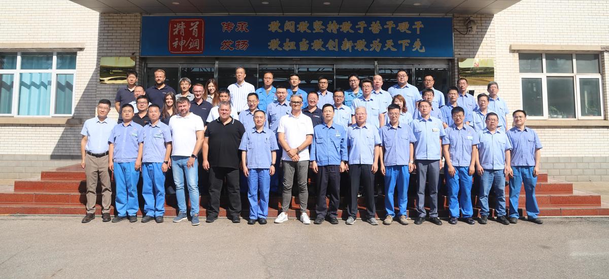 The Shougang Jingtang, Shougang Engineering, and Primetals Technologies project team during the kick-off meeting.