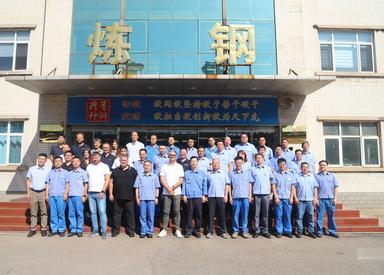 The Shougang Jingtang, Shougang Engineering, and Primetals Technologies project team during the kick-off meeting.