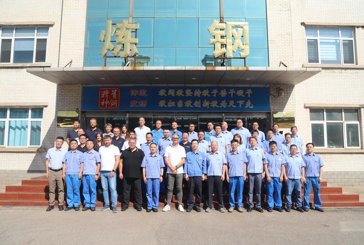 The Shougang Jingtang, Shougang Engineering, and Primetals Technologies project team during the kick-off meeting.