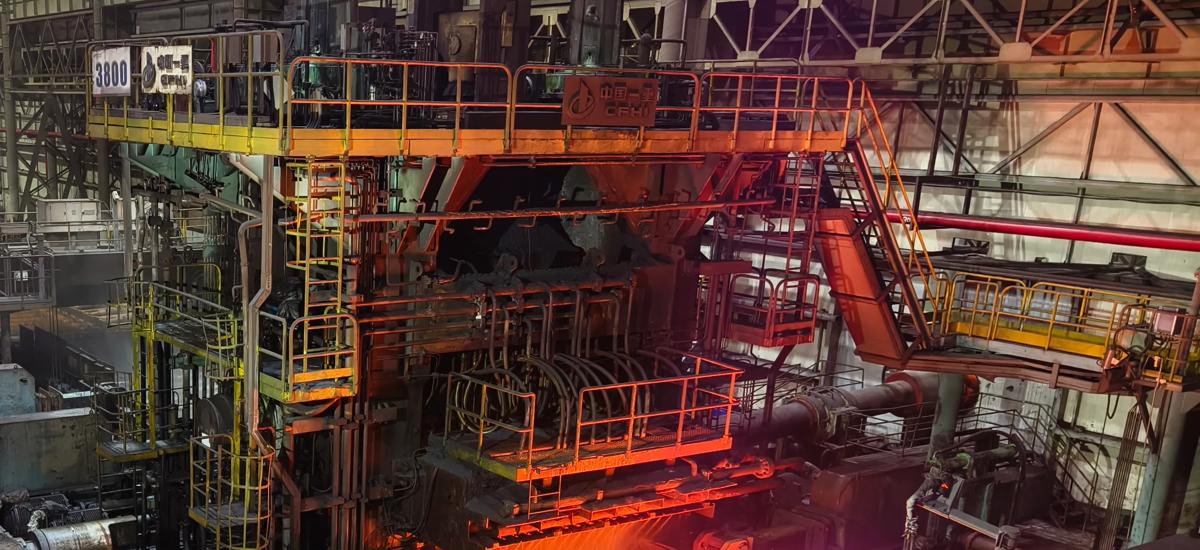 Primetals Technologies has modernized the automation systems at Angang’s 3.8-meter plate mill.
