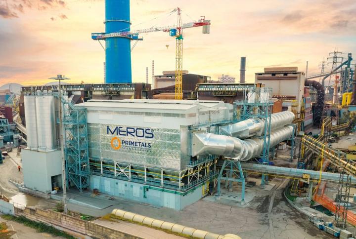 MEROS: A Breath of Fresh Air