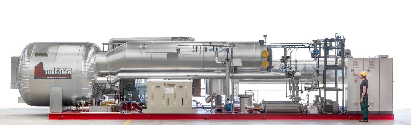 Gas recovery turbine by Turboden (© Turboden Ltd.)