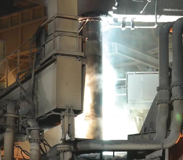 DC electric arc furnace with fin type anode