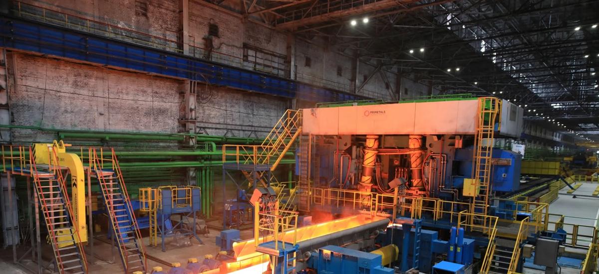 1,700 mm hot strip mill (HSM 1700) of Ilyich Steel in Ukraine. The hot strip mill was revamped by Primetals Technologies (Photo courtesy Metinvest).