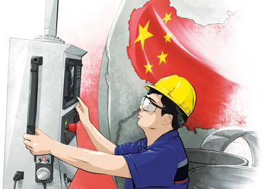 Illustration of an employee of Primetals Technologies China