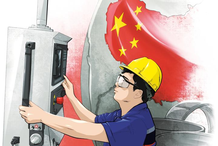 Illustration of an employee of Primetals Technologies China