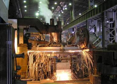 The electric arc furnace of N.T.S. Steel Group Public Company Limited