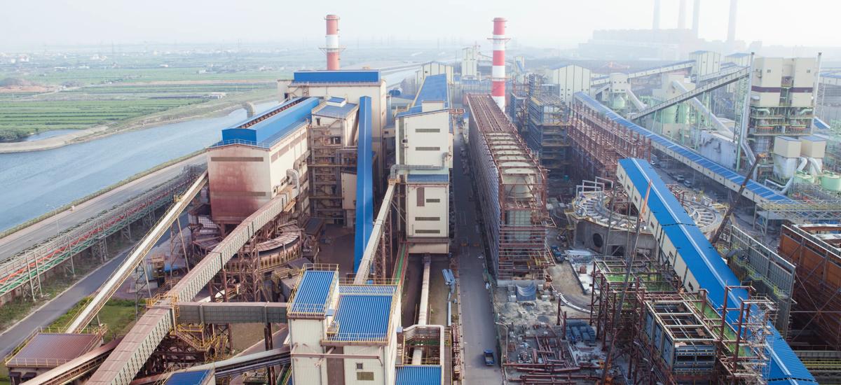 Sinter plant at Dragon Steel corporation, Taiwan