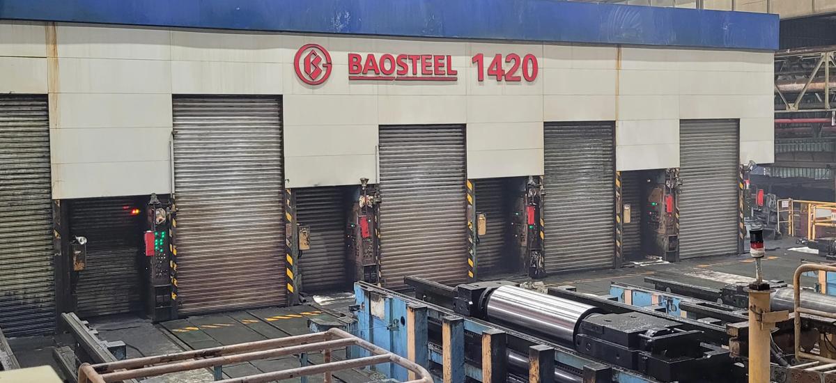 Primetals Technologies will modernize Baosteel’s PLTCM located in Baoshan.