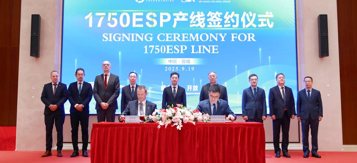 Representatives from Shanxi Jingang New Materials Technology and Primetals Technologies at the signing ceremony for the new Arvedi ESP line. 