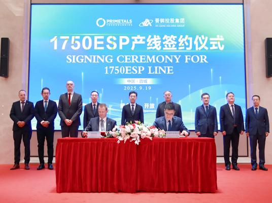 Representatives from Shanxi Jingang New Materials Technology and Primetals Technologies at the signing ceremony for the new Arvedi ESP line. 