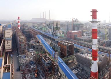 View on sinter plant at Dragon Steel, Taiwan