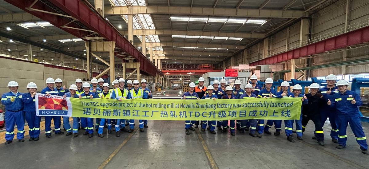 Representatives from Novelis Aluminum and Primetals Technologies celebrating the successful upgrade project at Novelis Aluminum’s hot-rolling mill in Zhenjiang. 