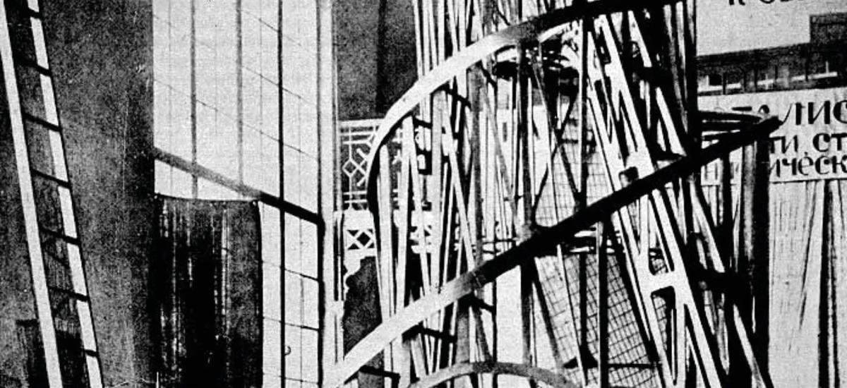 Monument to the Third International, Vladimir Tatlin, 1920