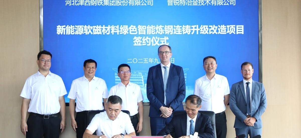 Representatives from Primetals Technologies and Jinxi Iron and Steel during the contract signing. 