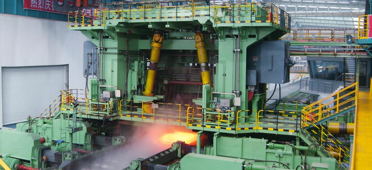 4.1m Plate mill in operation