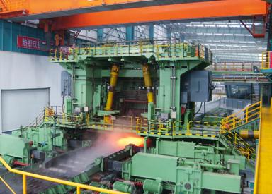 Plate Mill in operation