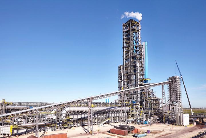 Midrex direct reduction HBI plant