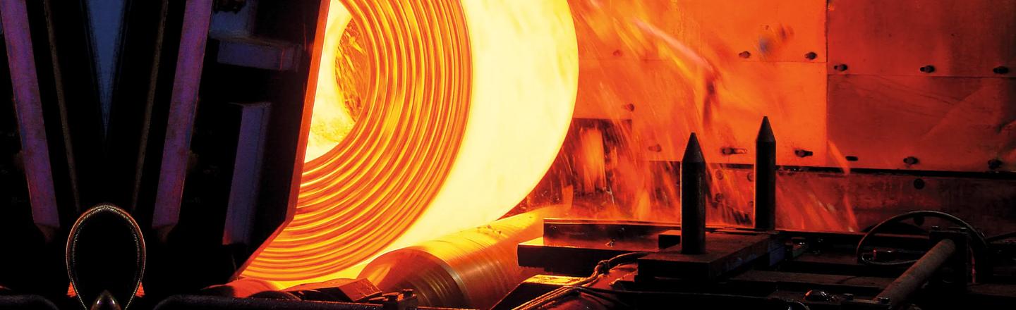 Hot rolled coil