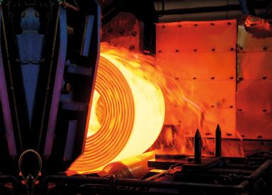 Hot rolled coil