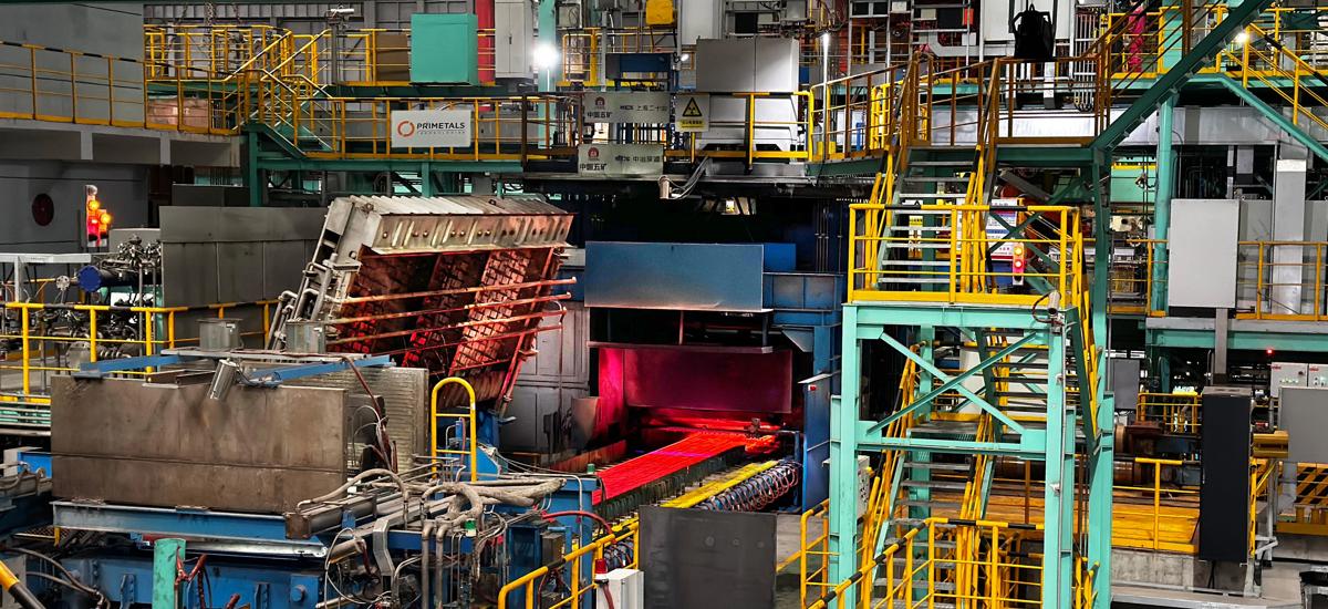 Ultra-compact Castrip casting and rolling plant from partners Primetals Technologies and Castrip at Shagang Group’s plant in Zhangjiagang, Jiangsu Province, China.